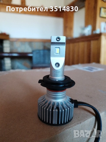 лед крушки Филипс ултином про 6000 стандарт , снимка 7 - Лед осветление - 53750495