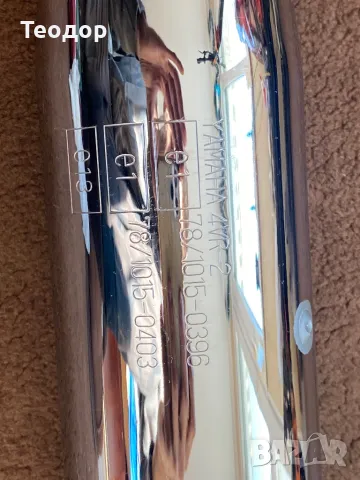 Гърне за Ямаха Роудстар 650 / Yamaha Roadstar 650 XVS, снимка 2 - Части - 50080962