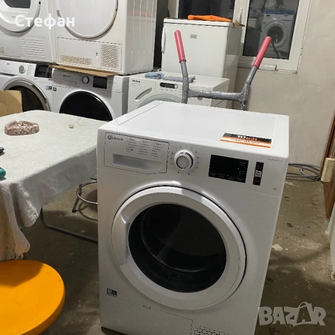 Сушилня с термопомпа Bauknecht , снимка 6 - Сушилни - 52634234