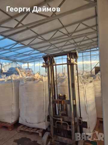 Мотокарно устройсво за трактор , снимка 2 - Градинска техника - 52861390