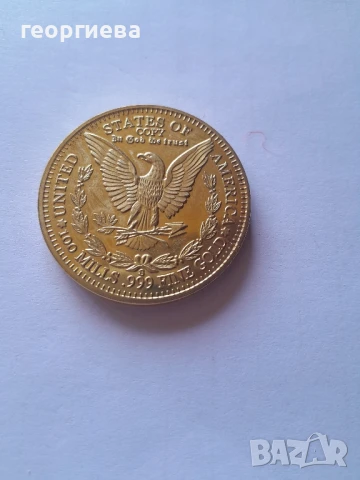 реплика на one dollar 1896,за попълване на колекции, снимка 3 - Нумизматика и бонистика - 50949748