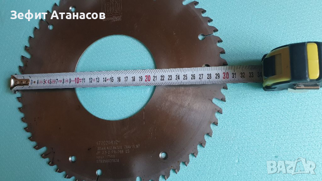 Диск за дърво Leitz Excellent , снимка 3 - Други инструменти - 36245056