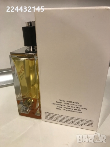 terre d'hermes intense vetiver 100ml EDP Tester , снимка 2 - Мъжки парфюми - 36084179