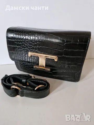 дамска чанта, гарантирано качество НОВО, еко кожа , снимка 2 - Чанти - 50076786