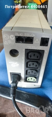 Ups APC650, снимка 2 - UPS захранвания - 50619424