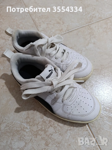 обувки и пантофки, снимка 2 - Детски обувки - 53833575