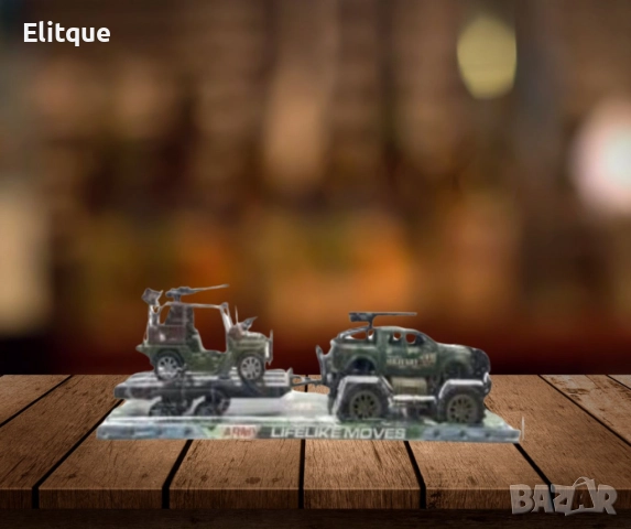 Вооенен комплект,джип с ремарке