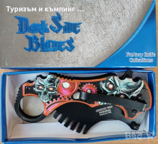 Карамбит Dark Side, снимка 5 - Ножове - 53135305