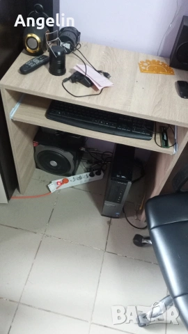 компютърно бюро