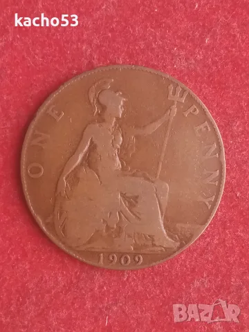 1 пени 1909 г. Великобритания.