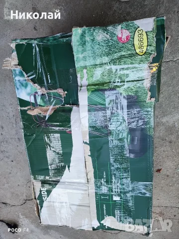 Електрическа косачка Parkside PERM 1200 A1, снимка 6 - Градинска техника - 56166700