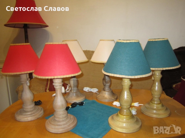 Колекция от настолни /нощни/ лампи със стойки от сруговано дърво, снимка 2 - Настолни лампи - 52668099