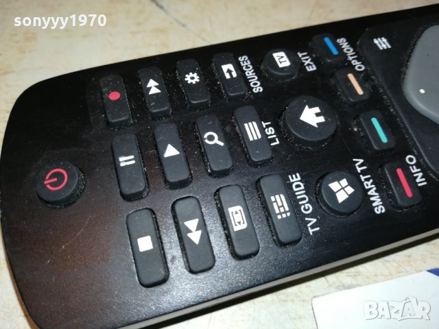 PHILIPS NETFLIX TV SMART REMOTE 3110211933, снимка 7 - Дистанционни - 34644913