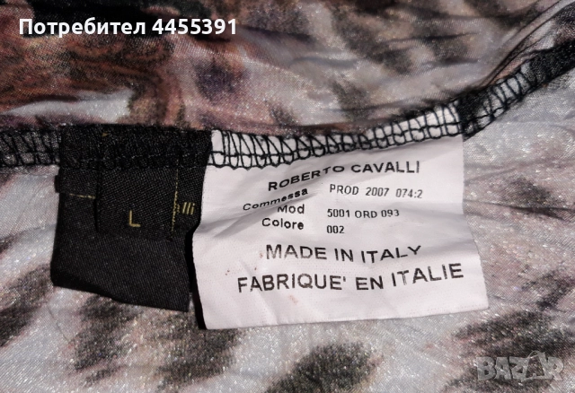 Блуза Roberto Cavalli, снимка 6 - Блузи с дълъг ръкав и пуловери - 51746058