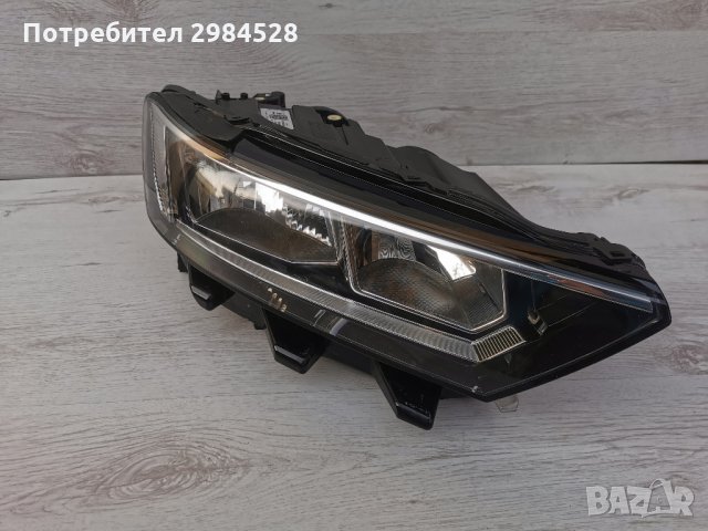 Фар за VW T-Roc Troc, снимка 11 - Части - 35874732