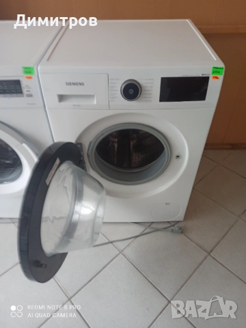 Продавам пералня Сименс, снимка 5 - Перални - 52989032