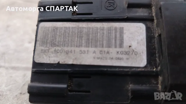 HZTWFC Превключвател за фарове за мъгла 1C0941531A 1C0941531 за VW Golf MK4 Passat Polo Bora Sharan , снимка 2 - Части - 48896415