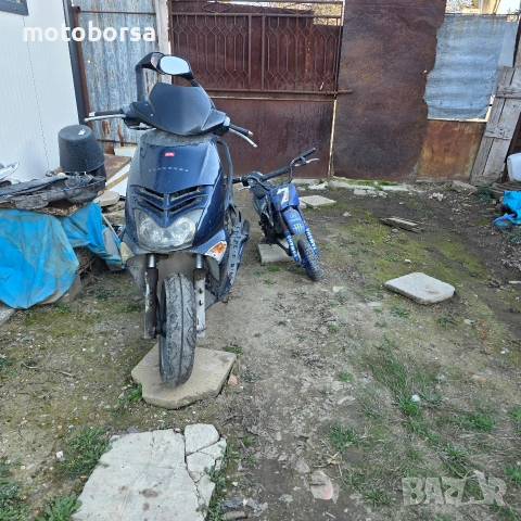 Aprilia Leonardo 125 и 250 НА ЧАСТИ !!!, снимка 4 - Мотоциклети и мототехника - 53755641