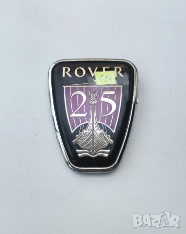 Емблема роувър rover , снимка 6 - Части - 42674683