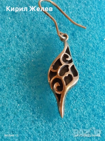 Сребърна обица проба 925 с емайл и ажурни кралски стил и елегантност 52365, снимка 8 - Обеци - 52604403