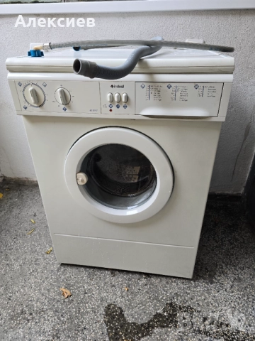 Пералня индезит тясна