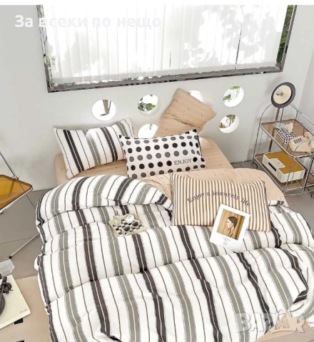 Спален комплект от 6 части с ластик - Линии Код S353