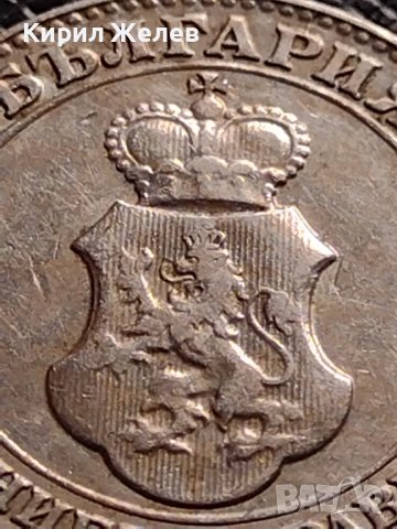 МОНЕТА 20 стотинки 1912г. ЦАРСТВО БЪЛГАРИЯ ПЕРФЕКТНО СЪСТОЯНИЕ РЯДКА ЗА КОЛЕКЦИОНЕРИ 35736, снимка 14 - Нумизматика и бонистика - 39537814