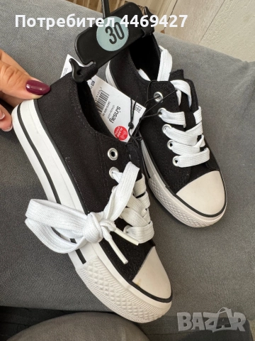 Кецове детски, снимка 2 - Детски гуменки - 51866296