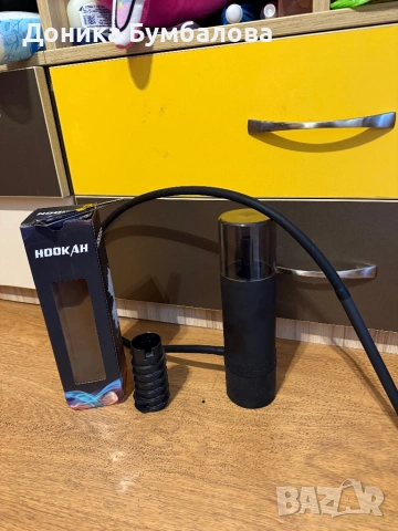 Проносимо Наргиле 