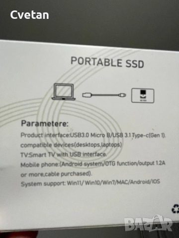 Външна памет 128 ТБ, снимка 4 - Карти памет - 52965702