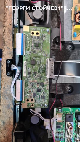 LT-32VAE3000  СЪС СЧУПЕНА МАТРИЦА  СЪС СЧУПЕНА МАТРИЦА, снимка 7 - Части и Платки - 39130065