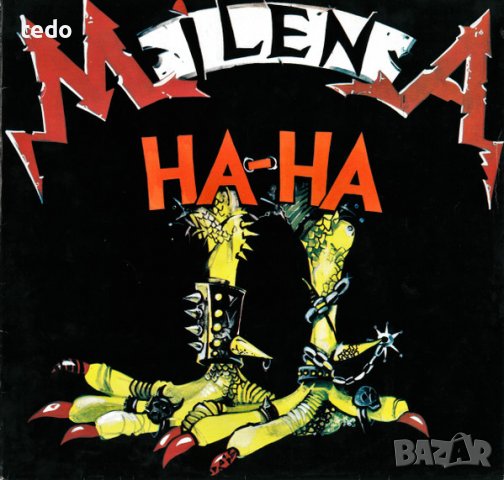 Търся Милена - Ха-Ха плоча 