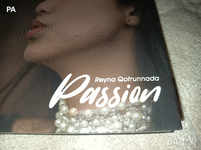 Reyna Qotrunnada, снимка 3 - CD дискове - 52528621