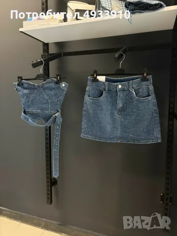 🩵 ДАМСКИ ДЪНКОВ КОМПЛЕКТ 👖✨ 😍 Стилен и удобен — идеален за ежедневна визия! 📏 Наличен размер: S/