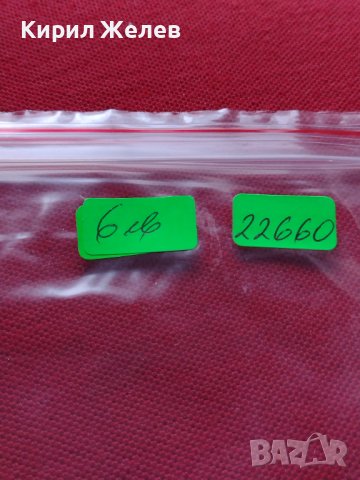 Пощенски марки ЦВЕТЯ,СГРАДИ, ЛИЧНОСТИ смесени от цял свят за КОЛЕКЦИЯ 22660, снимка 18 - Филателия - 40316501