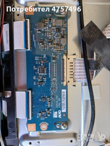 Телевизор toshiba 32l3863dg на части, снимка 5 - Части и Платки - 53752970