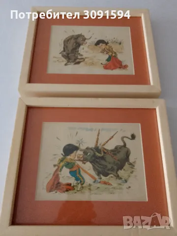 Две картинки корида матадор