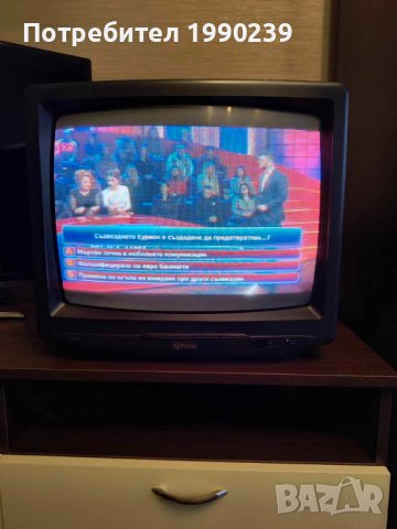 телевизор цветен марка FUNAI - екран 20 инча, снимка 2 - Телевизори - 35166990