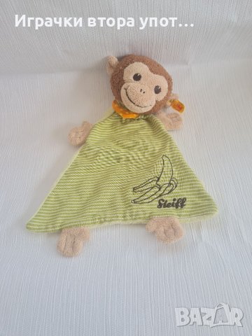 Колекционерски играчки Steiff , снимка 12 - Колекции - 41566107