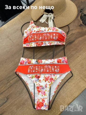 Miu Miu Дамски Бански С 2 Части👙Дамски Бански С Две Части Миу Миу Код A692