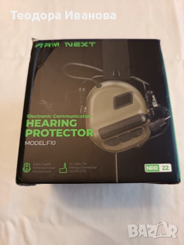 Активни антифони с микрофон - НОВИ , снимка 2 - Спортна екипировка - 53674453