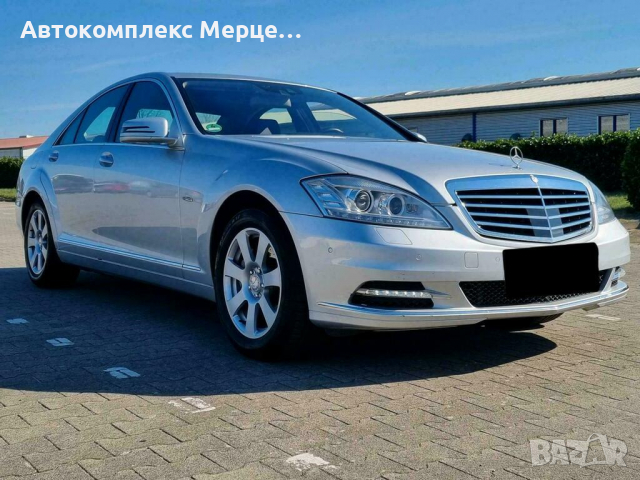 Mercedes-Benz Mercedes Benz S350CDI, снимка 7 - Автомобили и джипове - 36147287