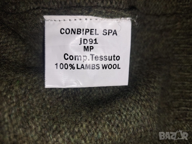Conbipel (XL) мъжки вълнен пуловер 100% Lambs Wool, снимка 7 - Пуловери - 52125830