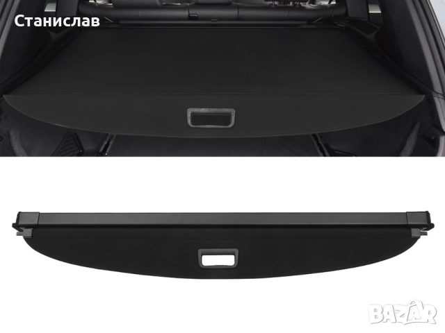 Щора за багажник на BMW X3 G01, снимка 4 - Части - 52307019