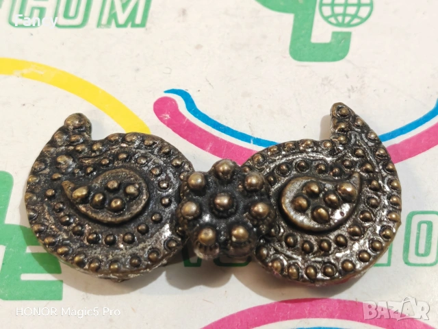 Малки пафти