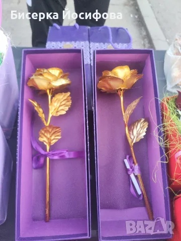 изработка на всякакъв вид подарък за рожден ден имен ден, снимка 9 - Други - 49483870