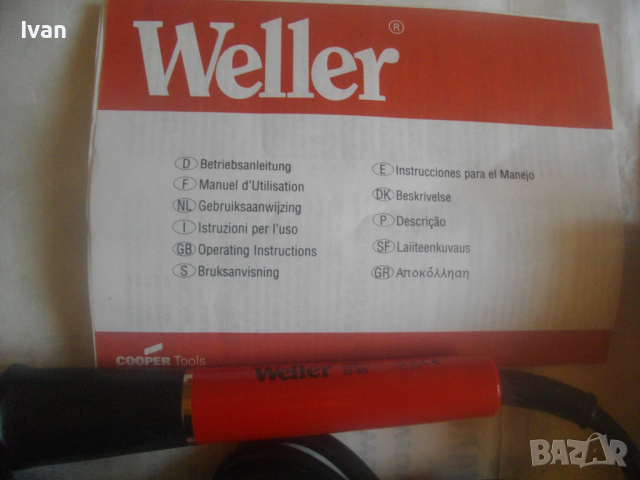 Нов Оригинален Професионален Ел. Поялник WELLER - Made in Mexico - 15V/40V-Различни-Пълен Комплект, снимка 3 - Други инструменти - 44634082