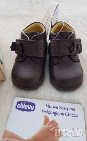Бебешки обувки за прохождане Chicco №18 - НОВИ, снимка 16 - Бебешки обувки - 44827963