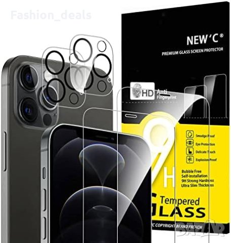 Нови 2 броя стъклен протектор за телефон iPhone 12 / 12 Pro Max+ 2 за обектива на камерата, снимка 1 - Аксесоари за Apple - 41615578