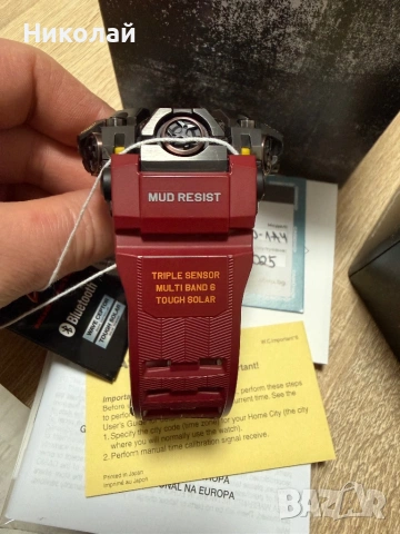 Casio G-Shock Mudmaster , снимка 3 - Мъжки - 53698785